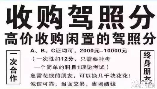 手机怎么处理违章？别急，我把自己踩过的坑和实操步骤全捋了一遍
