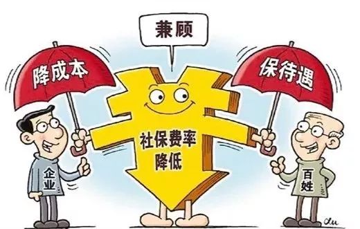 烟台疫情最新消息今天又增加9人/烟台疫情后社保补缴政策