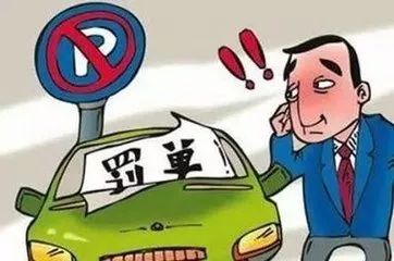 如何起步停车，从手忙脚乱到从容不迫，一次讲透