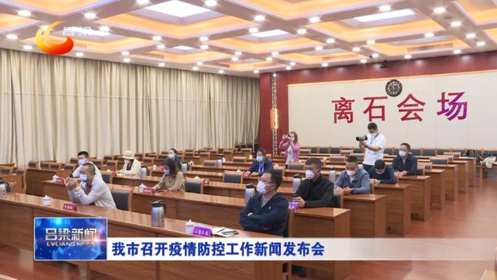 北京海淀发现5例核酸初筛阳性/近距离直击北京核酸检测员