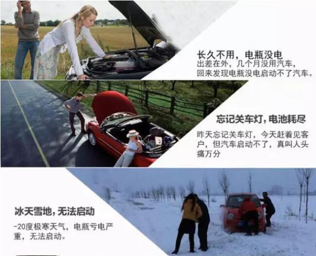 车高温怎么办？别慌，老司机教你几招应急又治本的方法