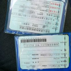 车检日期怎么算？别再掰手指了，搞懂这两个规则你比黄牛还准