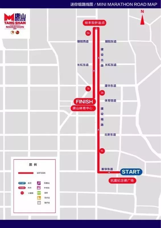 北京限号5月份限号/北京限号5月份限号多少