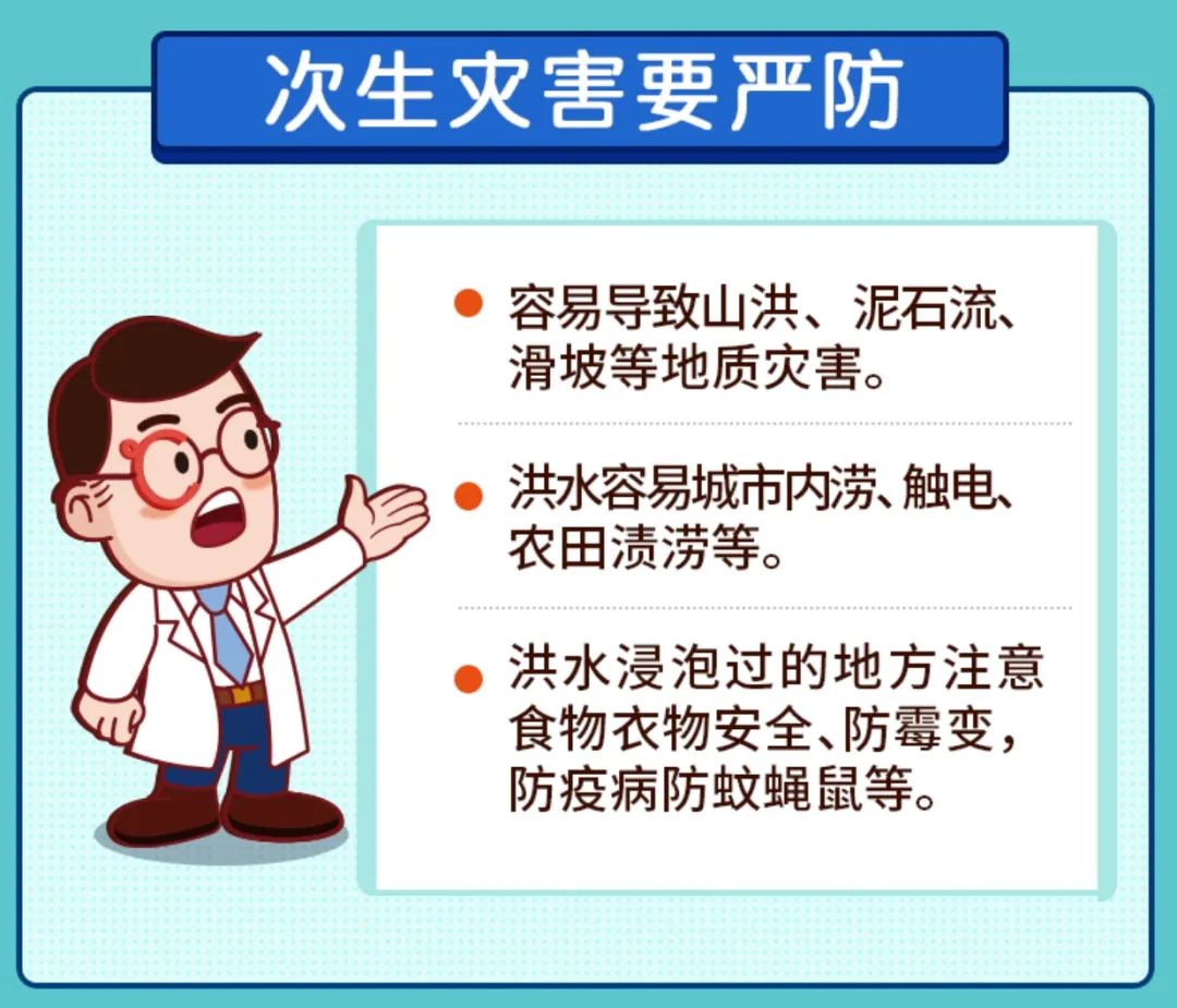 年审过期了怎么办？别慌，这份补救指南能帮你省下不少麻烦