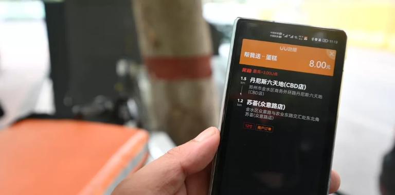 道路从业资格证怎么办？别慌，我把自己跑腿踩过的坑都给你捋一遍