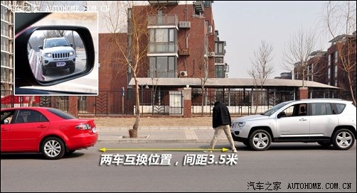 如何判断后视镜，从能看见到看得对的实用指南