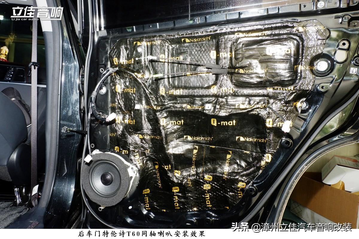 特伦诗汽车音响怎么样？从入门到改装老手的真实体验拆解