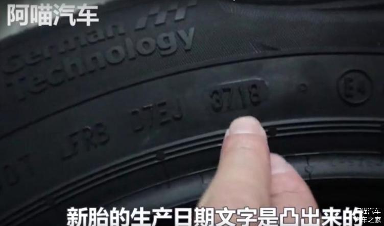 飞度如何卸轮胎？别急，手把手教你，连新手也能搞定