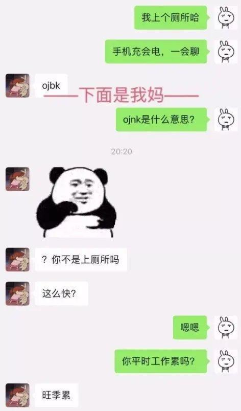 皇冠怎么样？开了三年，我跟你掏心窝子聊聊