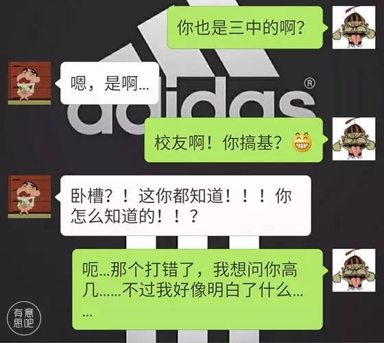 舱怎么读？别急，咱们边聊边把这个字吃透