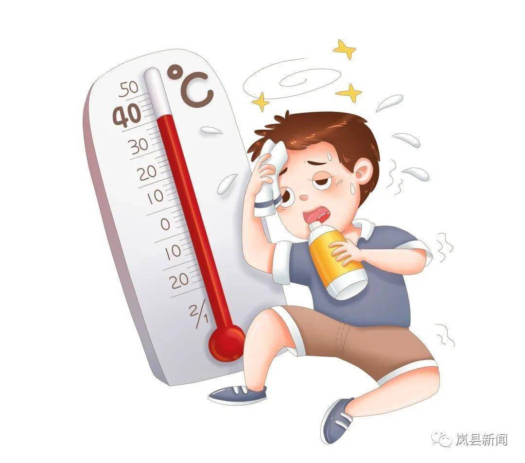 水温高如何解决？别慌，先搞清楚是发烧还是中暑
