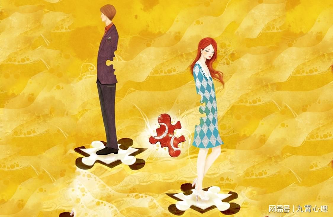 如何俘获人心，不是套路，是让人在你身边觉得舒服
