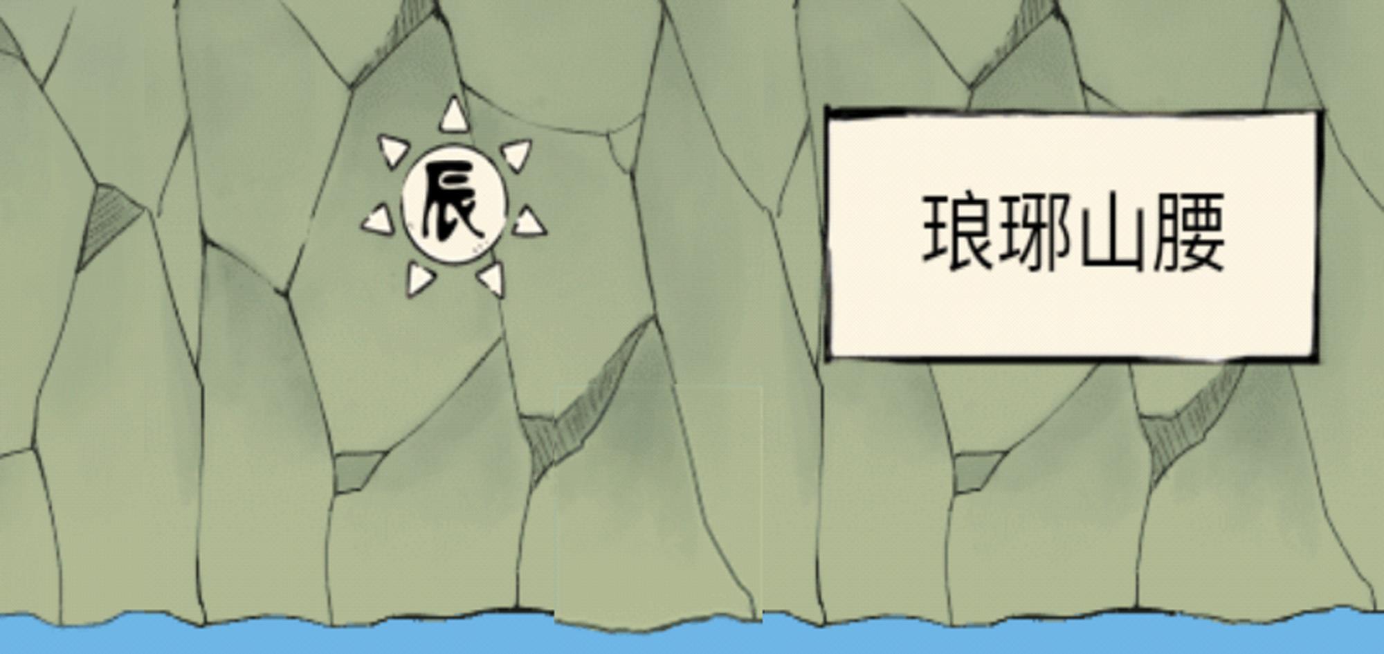 如何去除鸟屎，别让天降惊喜毁了你的一天