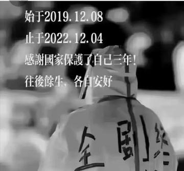 杭州上海疫情管控，那段时间，我们是怎么一起扛过来的