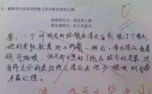 眼镜怎么放？这事儿真没你想的那么简单
