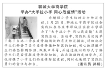 海棠公社疫情亲历记，从手忙脚乱到心里有底，一个普通居民的真实观察
