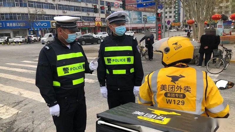 怎么交违章？别慌，这事其实跟点外卖差不多