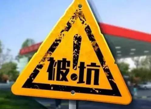 汽车保险怎么退？别急，这事儿比你想的简单，但也别踩坑