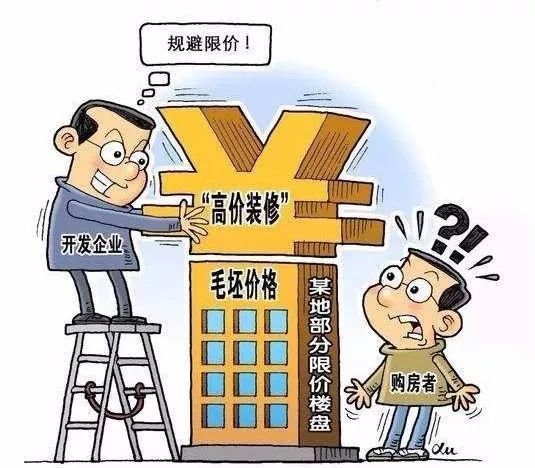 不含税价格怎么算？别被税绕晕了，其实就一层窗户纸