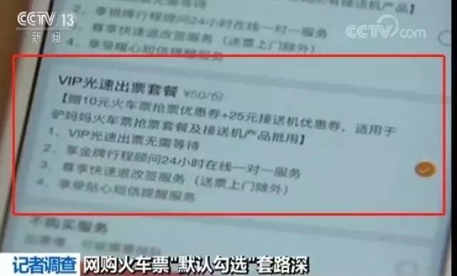 怎么购买加油卡？我把自己踩过的坑和总结的门道全倒给你