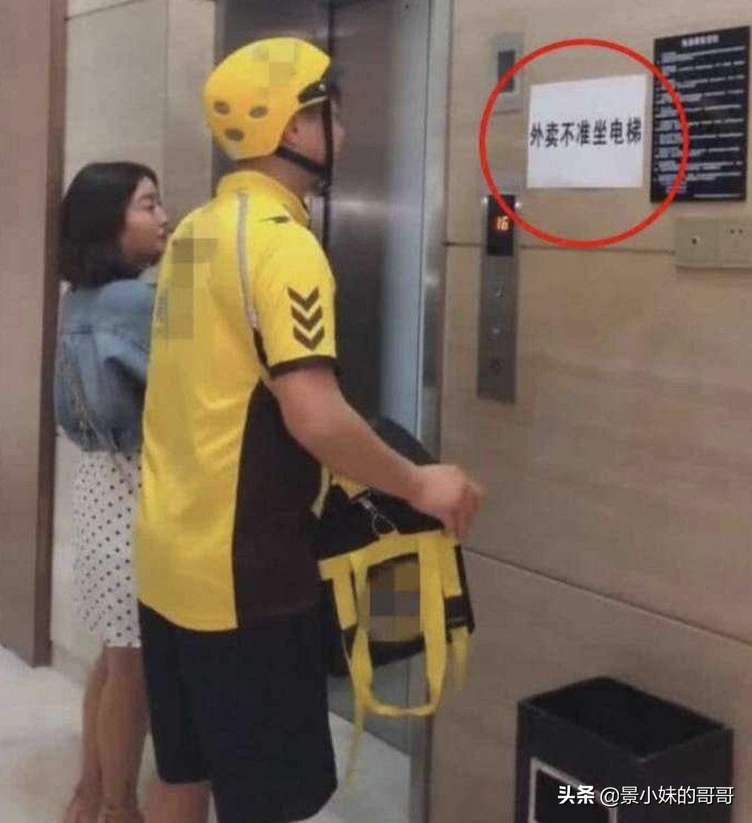 安全骑摩托车，不是慢就行，一个老骑手的实话