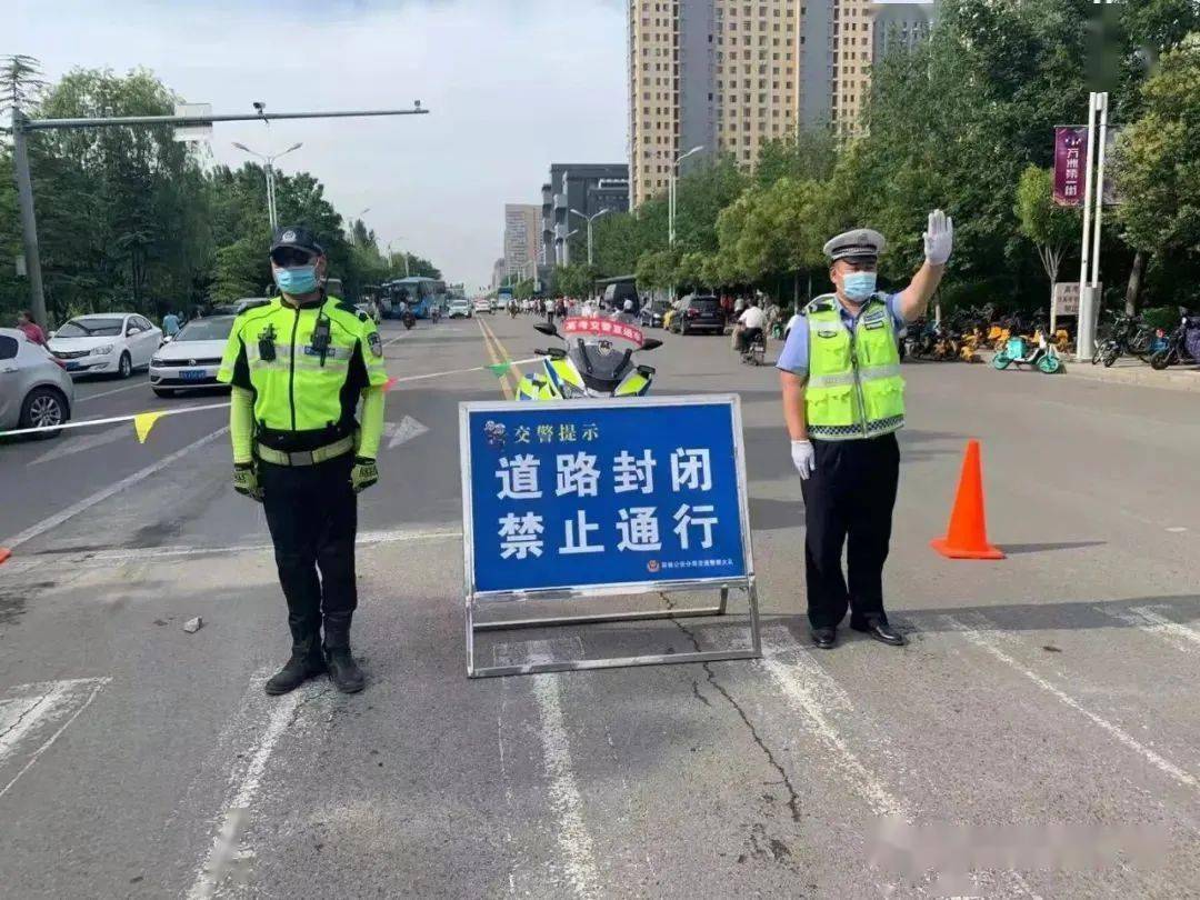 交警怎么考？从报名到上岗，我把这条路的弯弯绕绕都给你捋直了