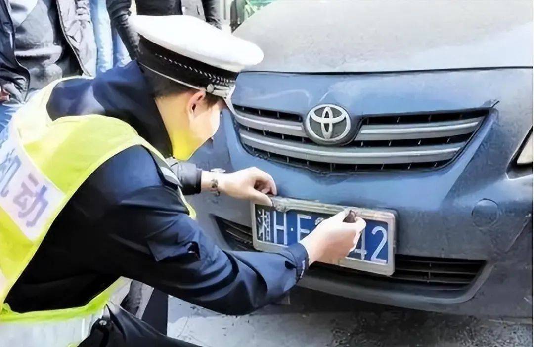 怎么查车牌真假？别慌，我跟你唠点实在的