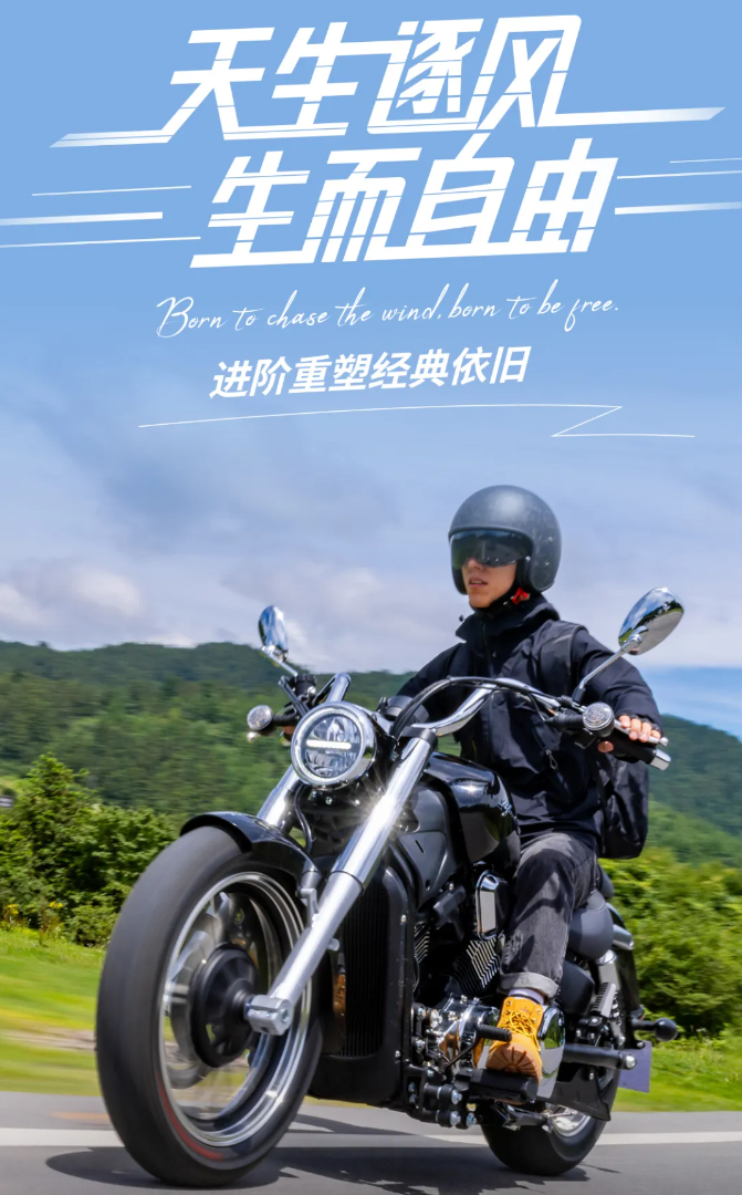 力帆摩托到底怎么样？一个修车老炮的实在话