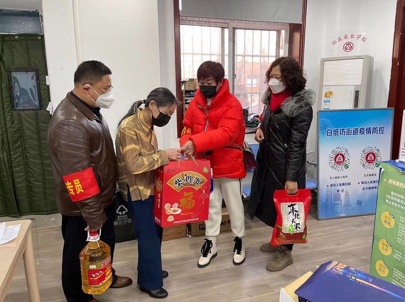 北京疫情最新防疫措施，一位普通市民的生存指南