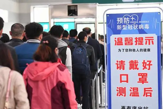 四川省考2022疫情防控，那一年，我们戴着口罩进的考场