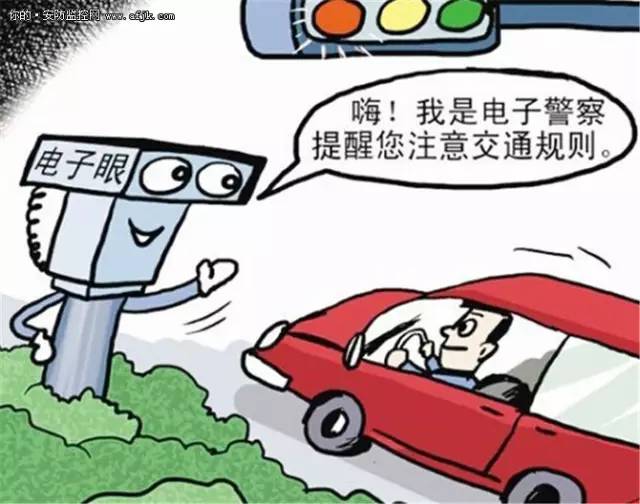 交通事故怎么申诉？别慌，这事儿咱一步步来