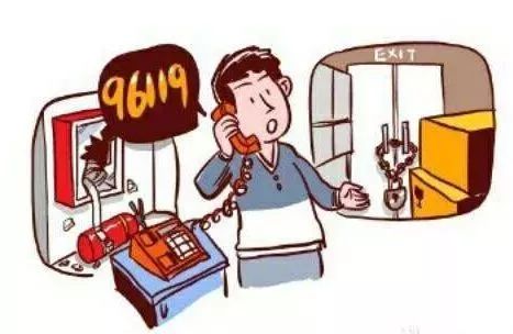 报警之后又后悔了？手把手教你报警如何撤销，别慌，先看这一步