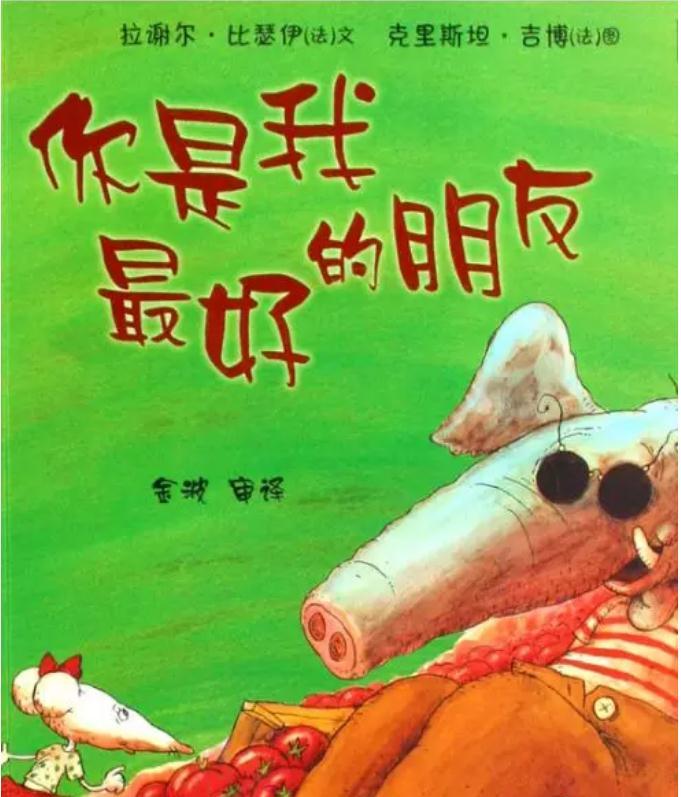 车豆怎么用才不踩坑？我拿自己当小白鼠试了一遍