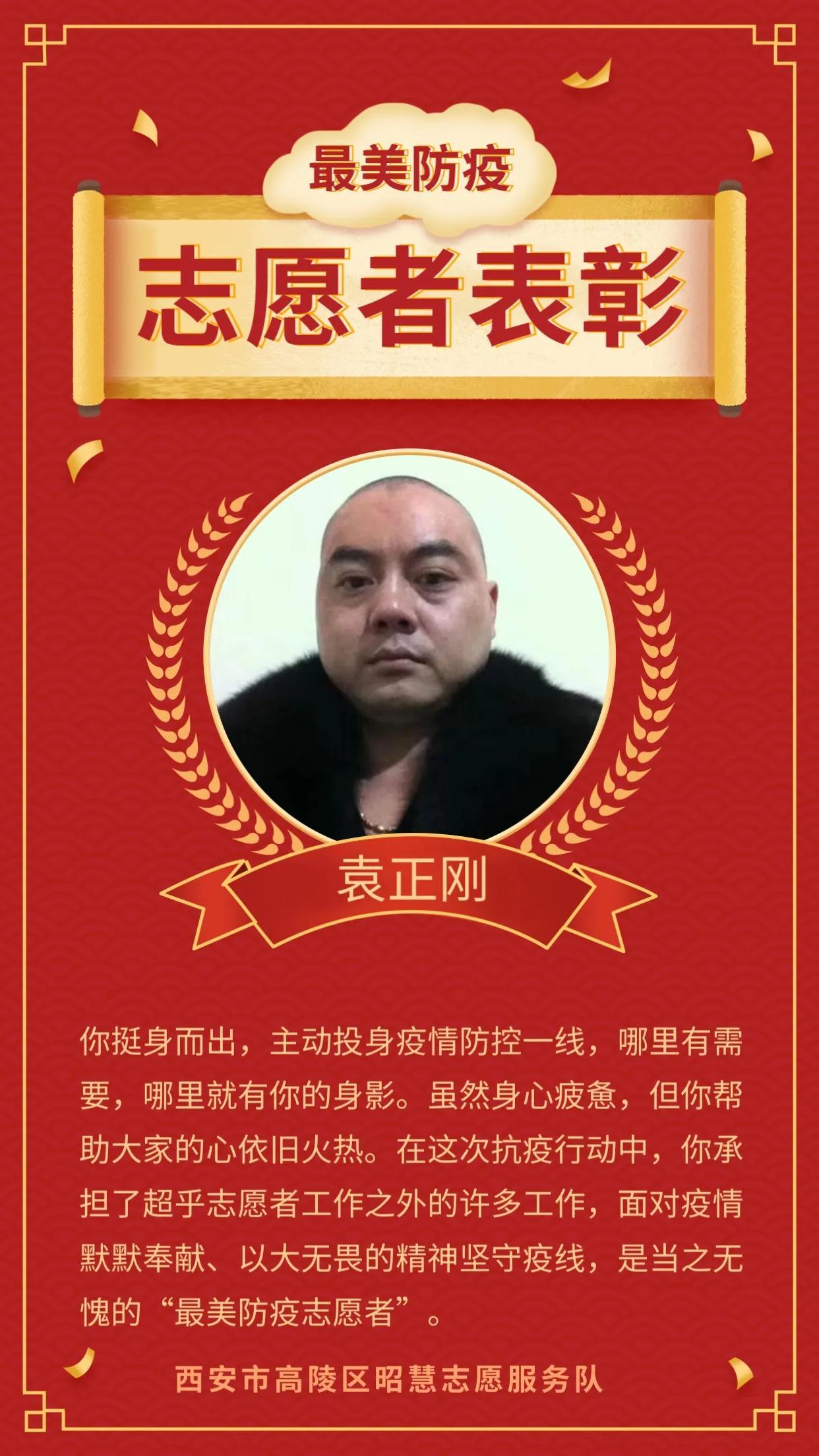 2022年疫情防控宣传到底在讲什么？一篇让你彻底搞懂的生活化指南