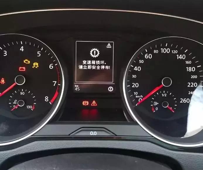 迈腾怎么熄火？别笑，这问题真有人问，而且答案比你想的细