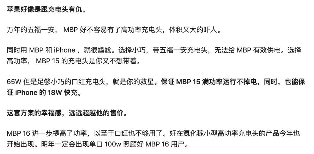 2022年疫情心得50字，那些日子教会我的事，远比想象中多