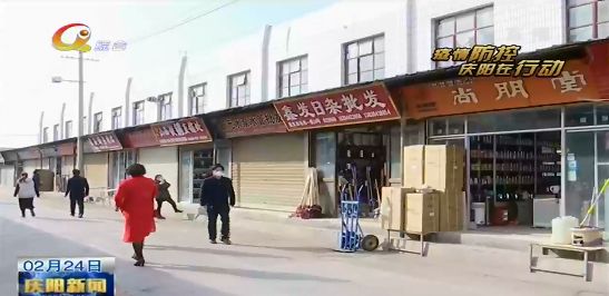 户县运输公司疫情那几年，一个县级客运站的生存实录