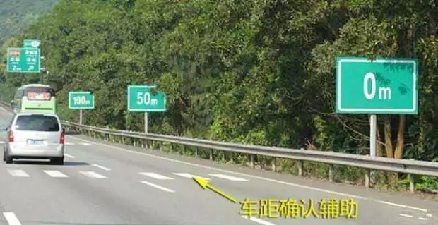 高速费怎么算的？跑了这么多年高速，我终于把这件事整明白了