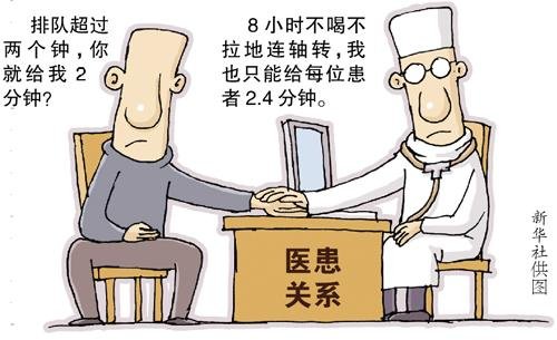 怎么限号的？这事儿咱得从头唠明白