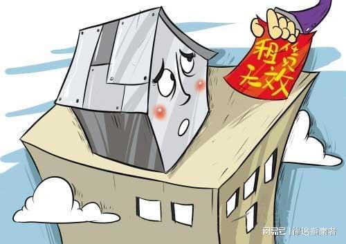 租房如何规避风险？我踩过的坑，你就别踩了