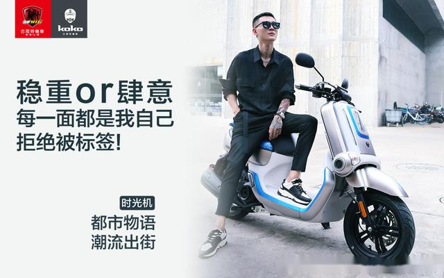 上班骑摩托车好吗？我骑了三年，跟你掏心窝子聊聊