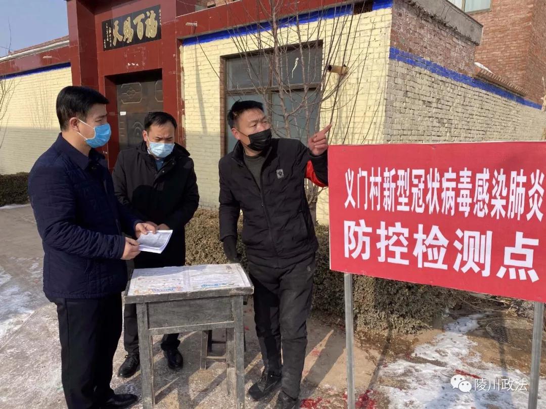 长治潞城疫情最新通报，这些细节和你我都有关