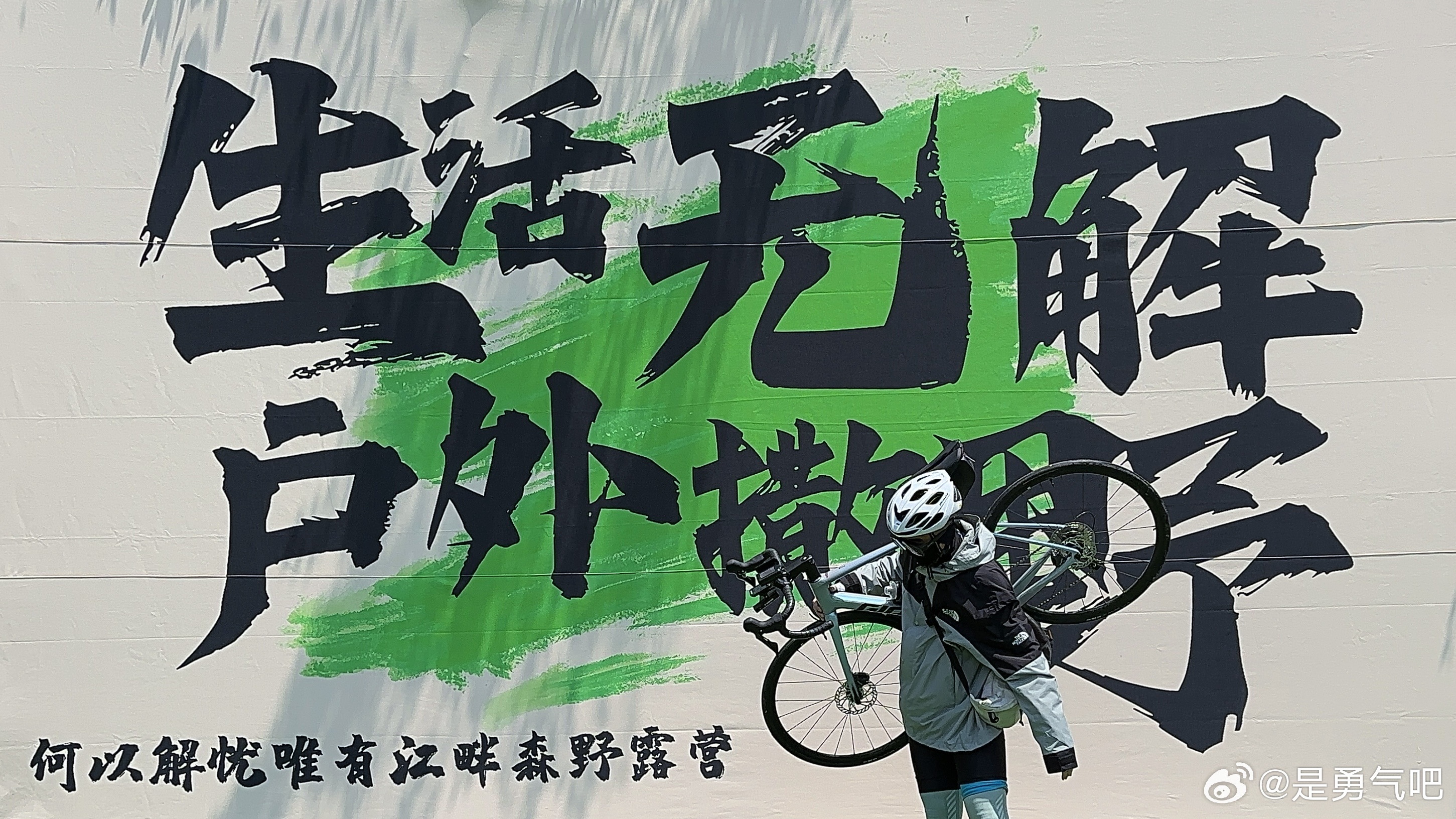 平原骑摩托车，去哪撒野才痛快？这份野路子地图请收好