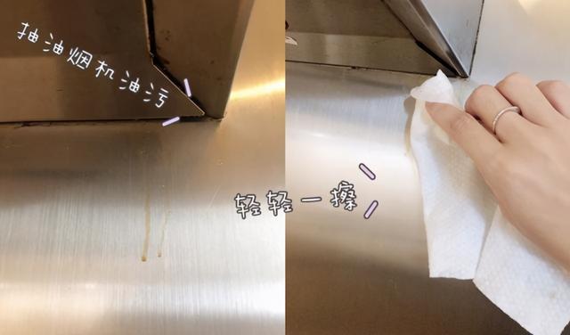 如何清理漆皮，别再用湿巾乱擦了，我踩过的坑都在这儿
