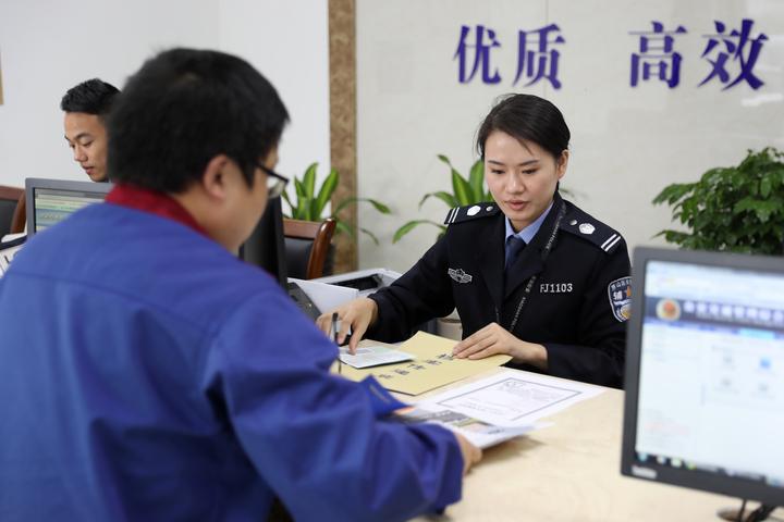 汽车怎么换车牌，从申请到安装，一次给你讲透