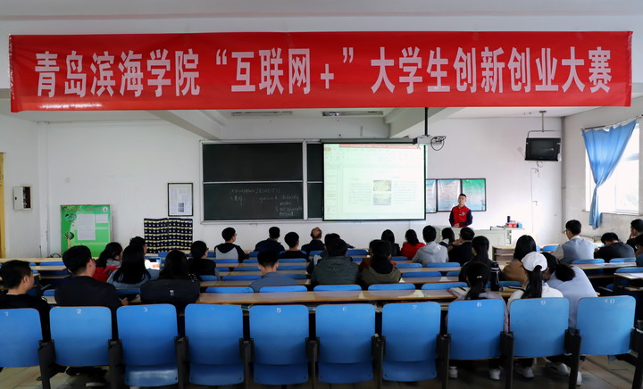 山东大学青岛校区疫情亲历记，从突发到常态，一个学生视角的碎碎念