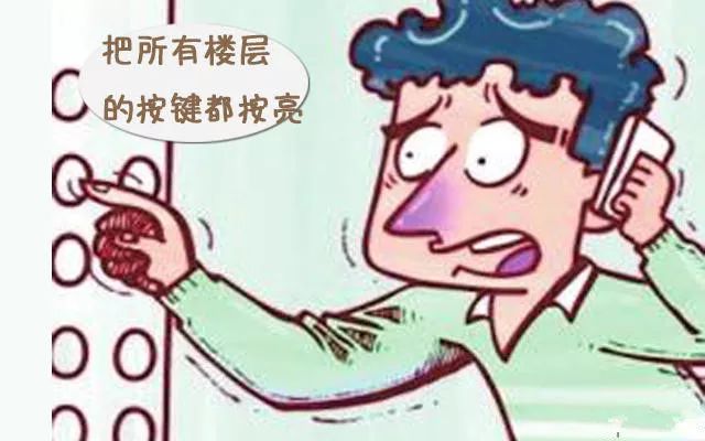 门打不开怎么办？别急着踹，这份自救指南可能救你一命