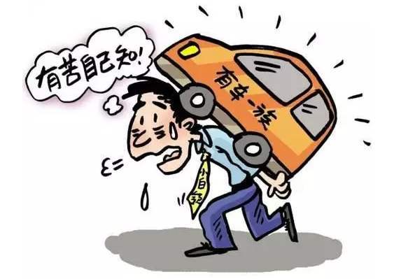 滴滴租车怎么租？我折腾了三次才搞明白，这份避坑指南请你收好