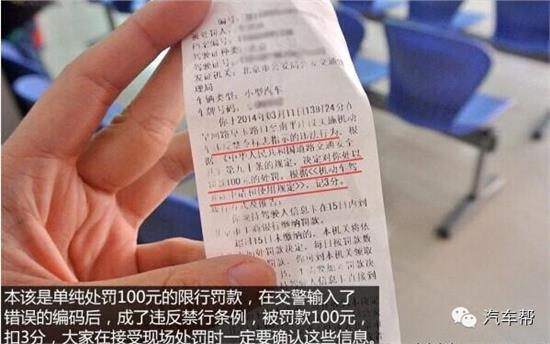 在太原打车被坑了别忍气吞声,手把手教你如何投诉太原出租 在太原打车被坑了别忍气吞声,手把手教你如何投诉太原出租