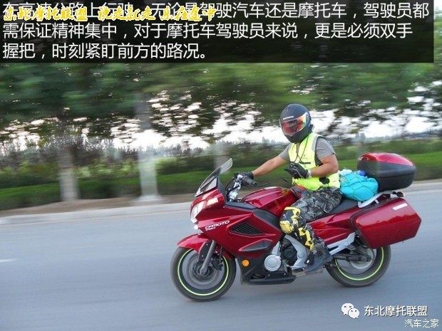 云贵骑摩托车,山路、雾气和路边那碗粉,聊聊我这些年跑云贵的真实经验 云贵骑摩托车,山路、雾气和路边那碗粉,聊聊我这些年跑云贵的真实经验